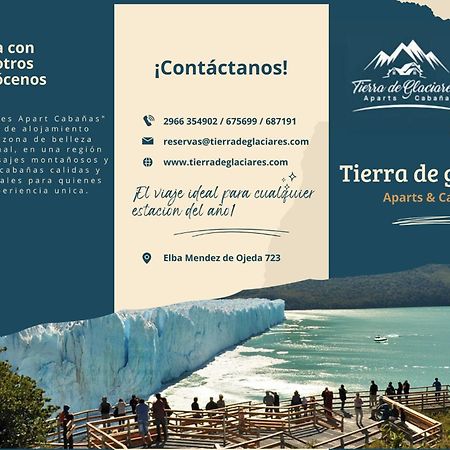 Hotel Cabanas Aparts Tierra De Glaciares 埃尔卡拉法特 外观 照片