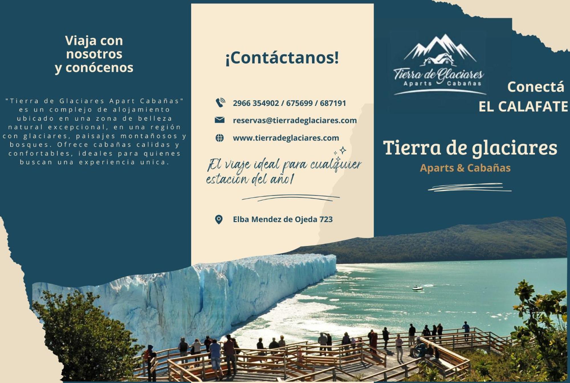 Hotel Cabanas Aparts Tierra De Glaciares 埃尔卡拉法特 外观 照片